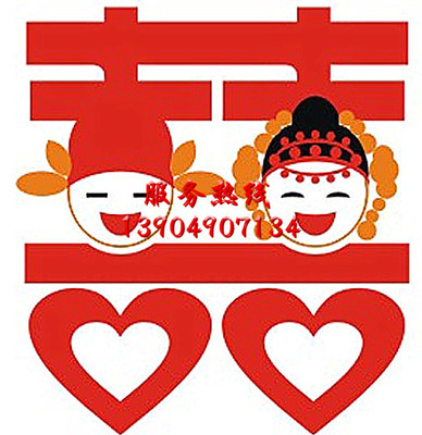 想找好的婚姻介绍，就来天天家政信息咨询——铁岭婚介所